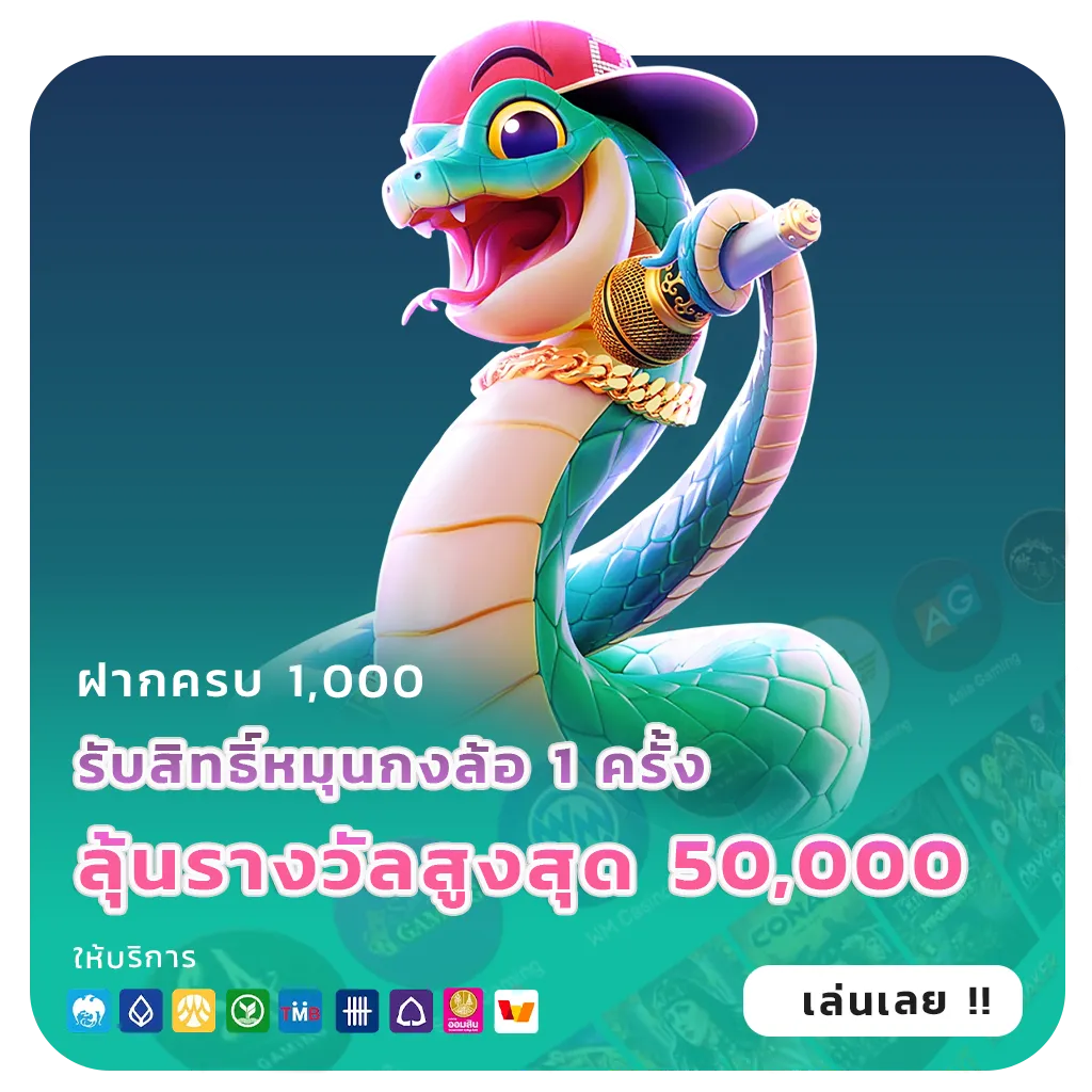 databet 63 jackpot