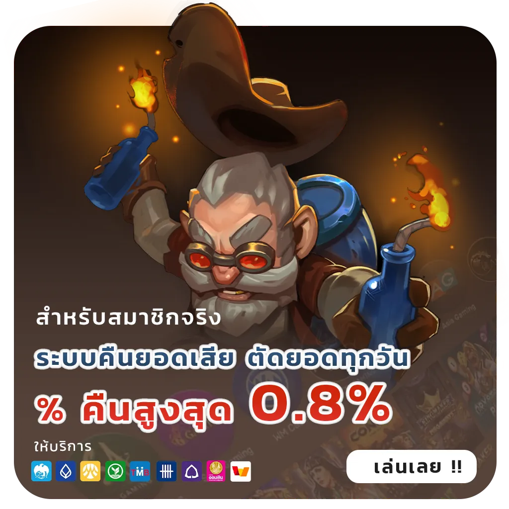 databet 63 webslot