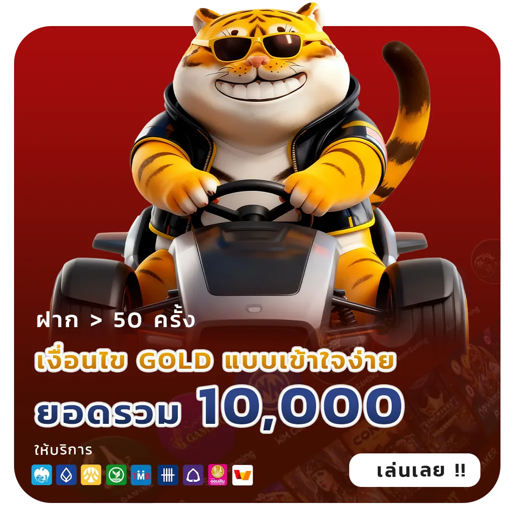 databet 63